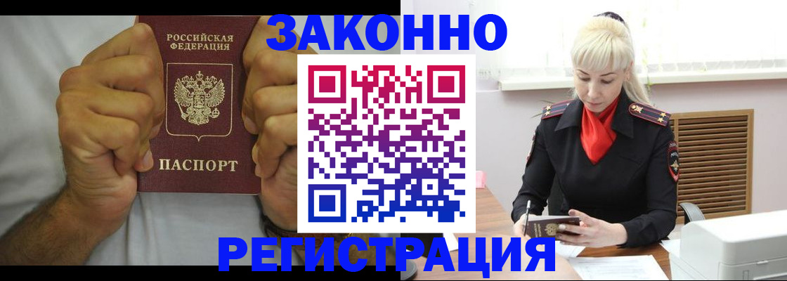 регистрация для школы в Сортавале